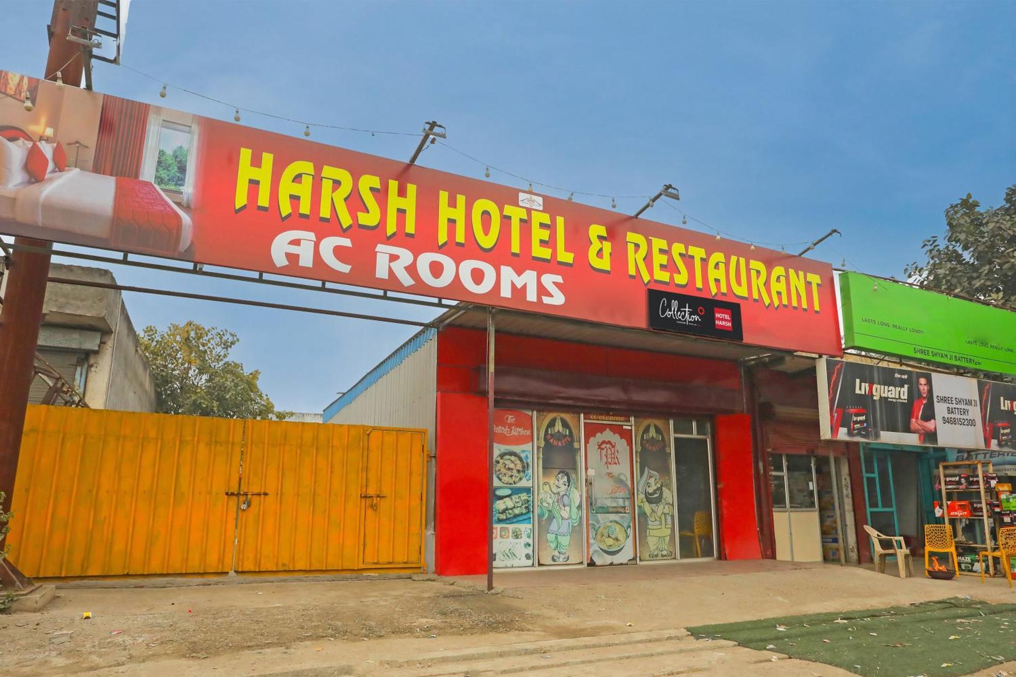 Collection O Harsh Hotel & Restaurant 비와디 외부 사진